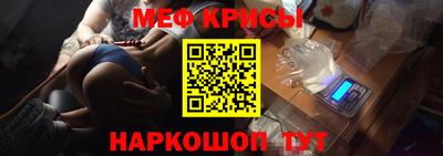 твердый Жуковский