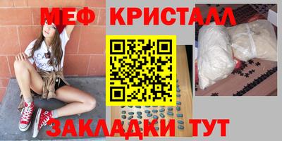 гидропоника Заволжье