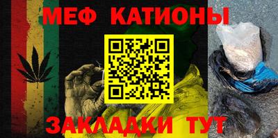 альфа пвп Заводоуковск