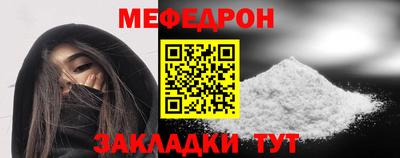 твердый Жуковский