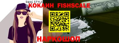 гидропоника Заволжье