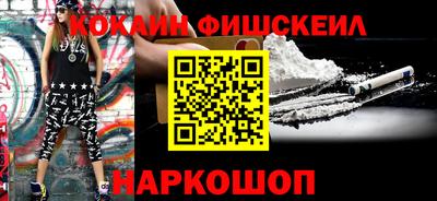 альфа пвп Заводоуковск