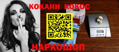 твердый Жуковский