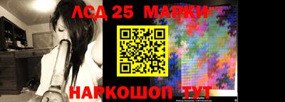 альфа пвп Заводоуковск