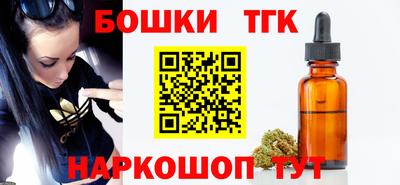 гидропоника Заволжье