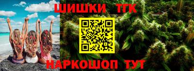 твердый Жуковский