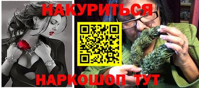 твердый Жуковский