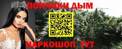 твердый Жуковский