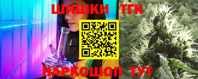 гидропоника Заволжье