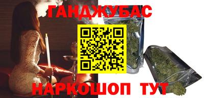альфа пвп Заводоуковск