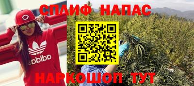 твердый Жуковский