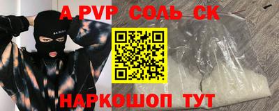 гидропоника Заволжье