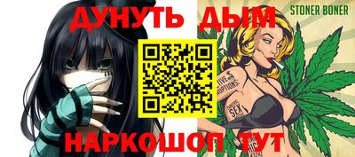 гидропоника Заволжье