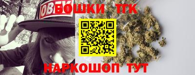 гидропоника Заволжье