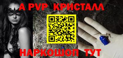 гидропоника Заволжье