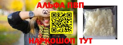 гидропоника Заволжье