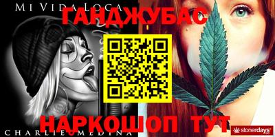 альфа пвп Заводоуковск