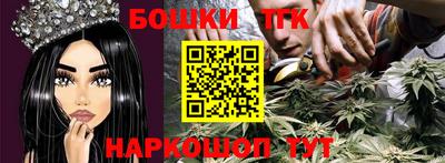 твердый Жуковский