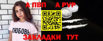 гидропоника Заволжье