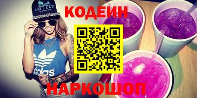 твердый Жуковский