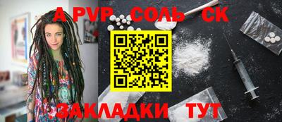 гидропоника Заволжье