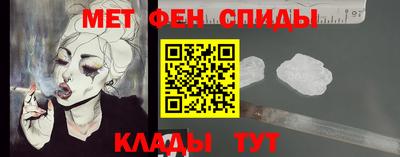 альфа пвп Заводоуковск