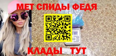 альфа пвп Заводоуковск