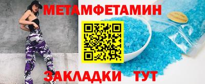 твердый Жуковский