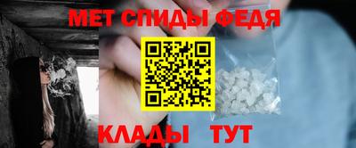 альфа пвп Заводоуковск