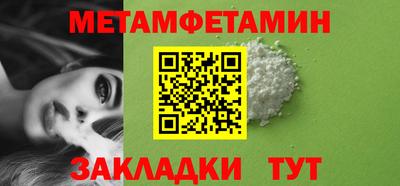 твердый Жуковский