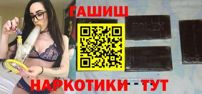 твердый Жуковский
