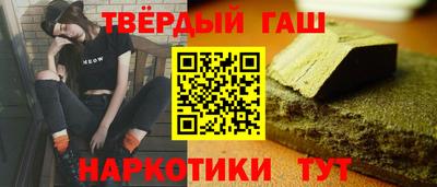 твердый Жуковский