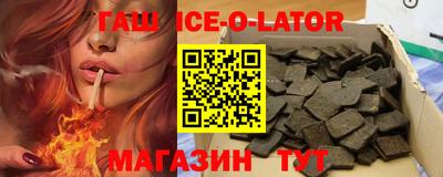 твердый Жуковский