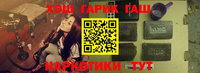 гидропоника Заволжье