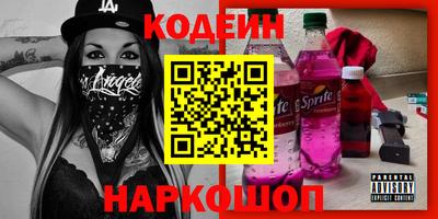 гидропоника Заволжье