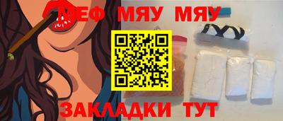 твердый Жуковский