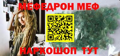 гидропоника Заволжье