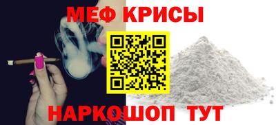 твердый Жуковский