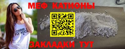 гидропоника Заволжье