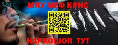 альфа пвп Заводоуковск