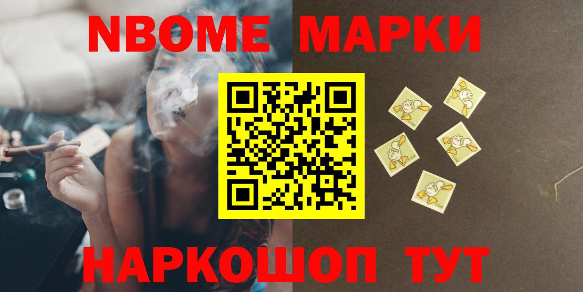 ЛСД экстази кислота Грязи