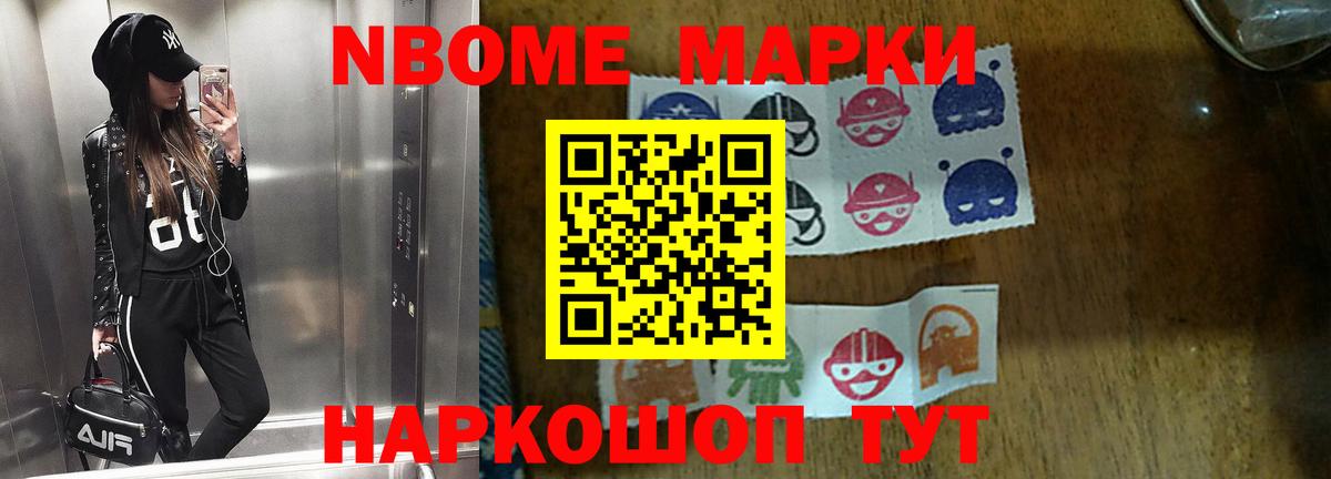 Грязи  ЛСД экстази кислота  ЛСД экстази  LSD-25 экстази кислота  Вход с VPN 